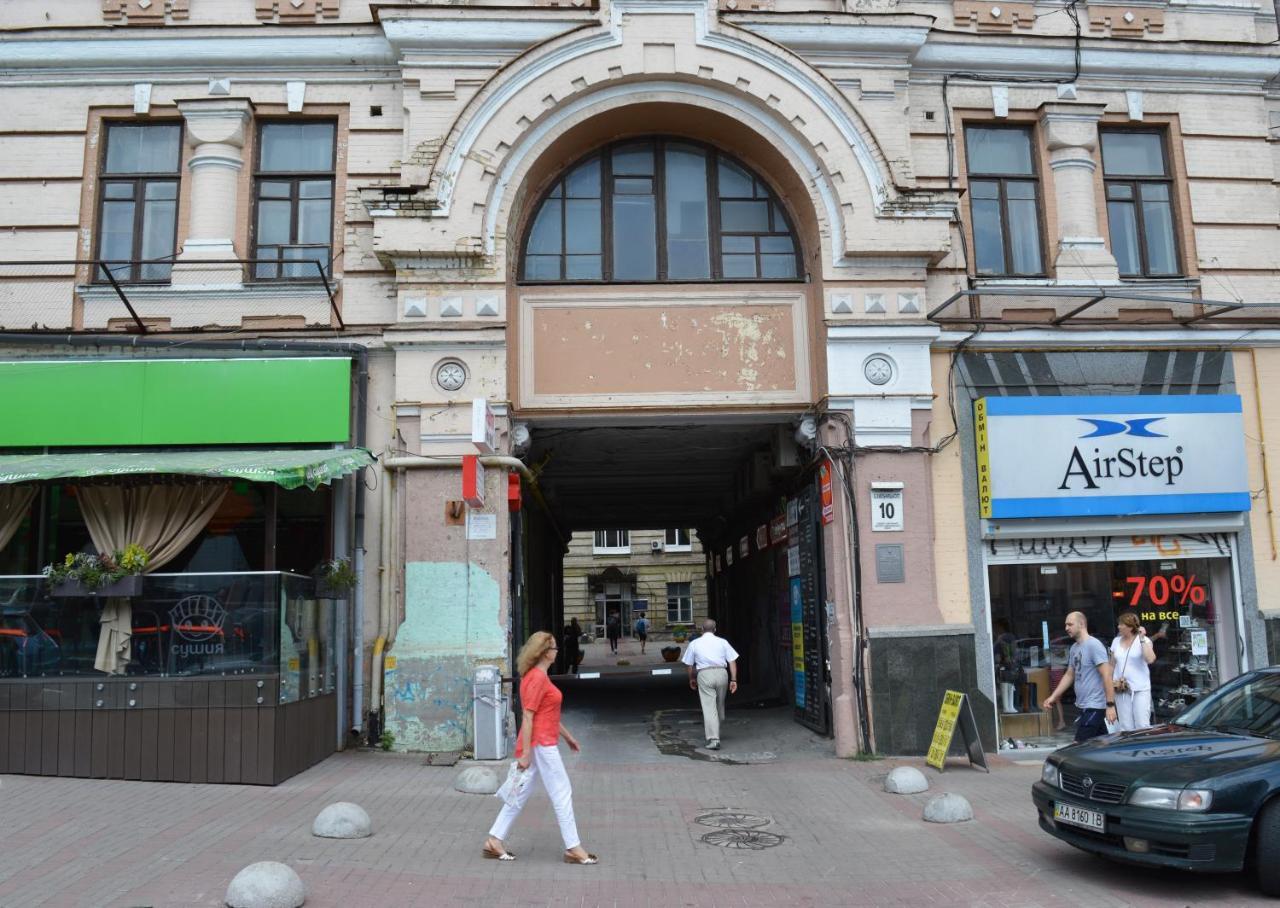Hostel Kreschatik Kiev Exterior photo